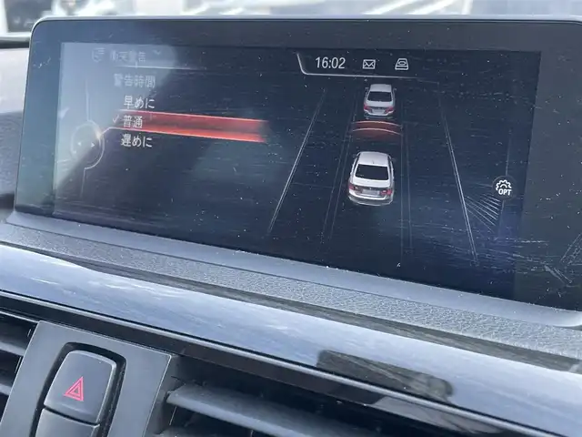 ＢＭＷ ３２０ｉ ラグジュアリー 滋賀県 2015(平27)年 4.1万km アルピンホワイトⅢ レザーシート(ブラウン)/シートヒーター(D/N席)/パワーシート(D/N席)/純正ナビ/CD/DVD/BT/USB/Bカメラ/ドライビングアシスト/ACC/LKA/ルームミラーETC/純正17インチAW/純正フロアマット/スペアキー1本