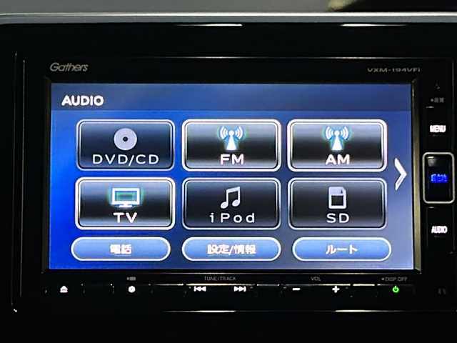 ホンダ Ｎ ＢＯＸ カスタム G L ホンダセンシング 京都府 2018(平30)年 2.1万km シャイニンググレーM 〇Bluetooth/〇ワンオーナー/〇追従型クルーズコントロール/〇純正ナビ/〇純正アルミホイール/〇フルセグ/〇ホンダセンシング/〇バックカメラ/〇LEDライト/〇ベンチシート/〇チップアップシート