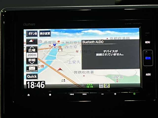 ホンダ Ｎ ＢＯＸ カスタム G L ホンダセンシング 京都府 2018(平30)年 2.1万km シャイニンググレーM 〇Bluetooth/〇ワンオーナー/〇追従型クルーズコントロール/〇純正ナビ/〇純正アルミホイール/〇フルセグ/〇ホンダセンシング/〇バックカメラ/〇LEDライト/〇ベンチシート/〇チップアップシート