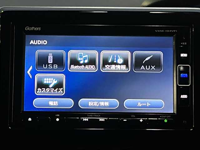 ホンダ Ｎ ＢＯＸ カスタム G L ホンダセンシング 京都府 2018(平30)年 2.1万km シャイニンググレーM 〇Bluetooth/〇ワンオーナー/〇追従型クルーズコントロール/〇純正ナビ/〇純正アルミホイール/〇フルセグ/〇ホンダセンシング/〇バックカメラ/〇LEDライト/〇ベンチシート/〇チップアップシート