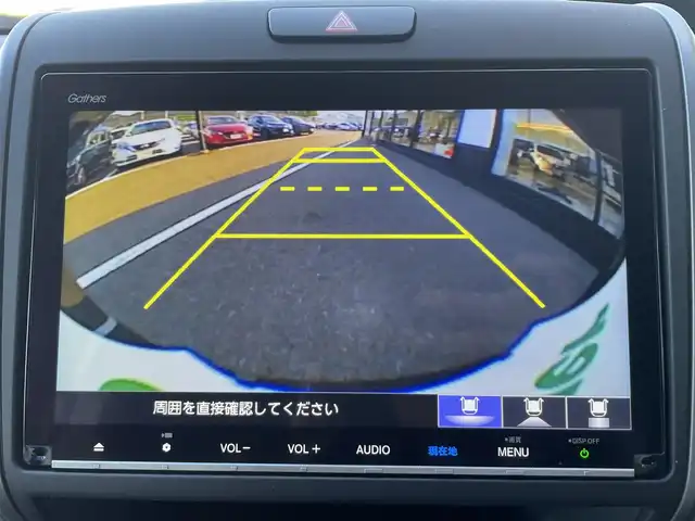 ホンダ フリード ハイブリット クロスター ホンダセンシング 佐賀県 2021(令3)年 3.9万km クリスタルブラックパール ホンダセンシング/レーダークルーズコントロール/純正9インチインターナビ/・バックカメラ/・フルセグTV/BT/CD/DVD/純正前後ドライブレコーダー/純正15インチAW/両側パワースライドドア/3列シート/6人乗り/ハーフレザーシート/シートヒーター/LEDヘッドライト/オートライト/フォグランプ/ETC/プッシュスタート/レーダー探知機(AR-3)/スペアキー×１