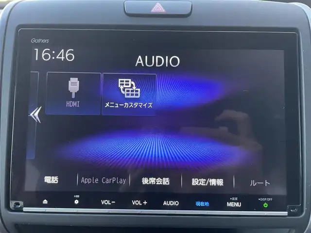 ホンダ フリード ハイブリット クロスター ホンダセンシング 佐賀県 2021(令3)年 3.9万km クリスタルブラックパール ホンダセンシング/レーダークルーズコントロール/純正9インチインターナビ/・バックカメラ/・フルセグTV/BT/CD/DVD/純正前後ドライブレコーダー/純正15インチAW/両側パワースライドドア/3列シート/6人乗り/ハーフレザーシート/シートヒーター/LEDヘッドライト/オートライト/フォグランプ/ETC/プッシュスタート/レーダー探知機(AR-3)/スペアキー×１