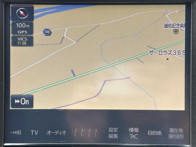 トヨタ クラウン アスリート S - TJ - フロンティア 和歌山県 2017(平29)年 7.1万km プレシャスブラックパール 純正ナビ/フルセグTV/テレビキャンセラー/(AM/FM/CD/DVD/USB/Bluetooth)/バックカメラ/トヨタセーフティセンス/レーダークルーズコントロール/全周囲ドライブレコーダー/ビルトインETC/全席パワーシート/全席シートヒーター/ハーフレザーシート/LEDヘッドライト/オートライト/オートマチックハイビーム/フォグランプ/ステアリングリモコン/純正18インチアルミホイール/プッシュスタート/スマートキー