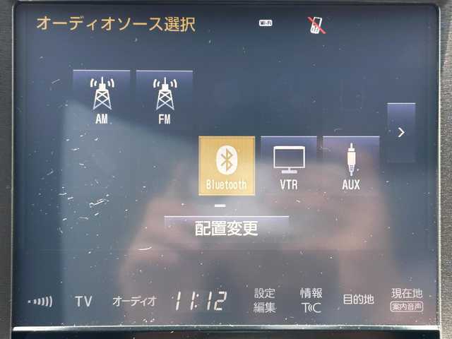 トヨタ クラウン アスリート S - TJ - フロンティア 和歌山県 2017(平29)年 7.1万km プレシャスブラックパール 純正ナビ/フルセグTV/テレビキャンセラー/(AM/FM/CD/DVD/USB/Bluetooth)/バックカメラ/トヨタセーフティセンス/レーダークルーズコントロール/全周囲ドライブレコーダー/ビルトインETC/全席パワーシート/全席シートヒーター/ハーフレザーシート/LEDヘッドライト/オートライト/オートマチックハイビーム/フォグランプ/ステアリングリモコン/純正18インチアルミホイール/プッシュスタート/スマートキー