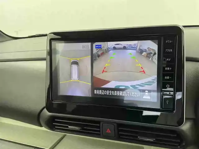三菱 デリカミニ T プレミアム 栃木県 2025(令7)年 0.2万km オレンジⅡ 4WD/ターボ/デジタルルームーミラー/マルチアラウンドモニター/三菱e-Assist デリカミニ Tプレミアム/　衝突被害軽減ブレーキ/　踏み間違い防止アシスト/　オートハイビーム/　車線逸脱警告/　先行者発進通知/　標識認知システム/　車線維持支援/　ふらつき警報/　前方衝突予測警報/高速道路 同一車線運転支援機能 マイパイロット/レーダークルーズコントロール/ヒルディセントコントロール/両側パワースライドドア/ビルトインETC/ルーフレール/ステアリングヒーター/シートヒーター/アイドリングストップ/LEDヘッドライト/LEDフォグランプ/助手席シートバックテーブル/純正15インチアルミホイール/純正フロアマット(ラバータイプ)/スマートキー×2本/保証書、取扱説明書
