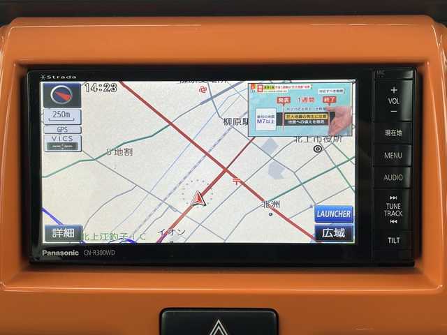 スズキ ハスラー G 岩手県 2014(平26)年 8.4万km パッションオレンジマイカ/スペリアホワイト レーダーブレーキＳ　ナビ　フルセグ　ＤＶＤ再生　シートヒーター　ＥＴＣ　ツィーター　オフロードモード　ヒルディセントコントロール　積込冬タイヤ付ＡＷ　純正マット　ヒーター付電格ミラー　スマートキー