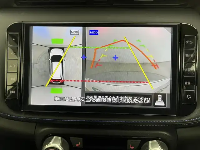 日産 キックス オーテック 道央・札幌 2023(令5)年 2万km ブリリアントホワイトパール ・4WD/・アラウンドビューモニター/・純正ナビ/CD/USB/フルセグTV/・ビルドインETC/・前後ドライブレコーダー/・衝突軽減ブレーキ/・横滑り防止装置/・レーンキープアシスト/・前後コーナーセンサー/・プロパイロット/・ブレーキホールド/・電動パーキングブレーキ/・コーナーリングスタビリティアシスト/・エマージェンシーブレーキ/LDW/LDP/・セーフティアシスト/・VIPERセキュリティ/・オートライト/・LEDライト/・LEDフォグランプ/・レベライザー/・シートヒーター/・プッシュスタート/・ステアヒーター/・スマートキー/・純正フロアマット/・ドアバイザー