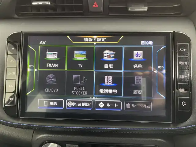 日産 キックス オーテック 道央・札幌 2023(令5)年 2万km ブリリアントホワイトパール ・4WD/・アラウンドビューモニター/・純正ナビ/CD/USB/フルセグTV/・ビルドインETC/・前後ドライブレコーダー/・衝突軽減ブレーキ/・横滑り防止装置/・レーンキープアシスト/・前後コーナーセンサー/・プロパイロット/・ブレーキホールド/・電動パーキングブレーキ/・コーナーリングスタビリティアシスト/・エマージェンシーブレーキ/LDW/LDP/・セーフティアシスト/・VIPERセキュリティ/・オートライト/・LEDライト/・LEDフォグランプ/・レベライザー/・シートヒーター/・プッシュスタート/・ステアヒーター/・スマートキー/・純正フロアマット/・ドアバイザー