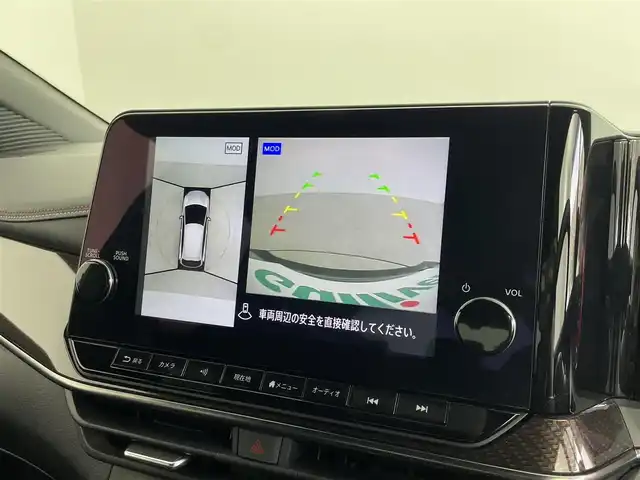 日産 オーラ ニスモ 千葉県 2022(令4)年 0.9万km スーパーブラック 禁煙車　/衝突軽減システム　/純正ナビ　/ＡＭ　ＦＭ　ＢＴ　フルセグ　/レーダークルーズコントロール　/レーンキープアシスト　/ブラインドスポットモニター　/全周囲カメラ　/標識検知機能/コーナーセンサー　/ふらつき検知/デジタルインナーミラー/ETC2.0/電格ミラー/LEDヘッドライト/オートライト/オートハイビーム/スマートキー2本/純正アルミホイール/純正フロアマット