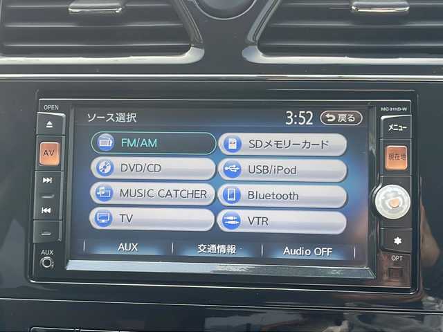 日産 セレナ ハイウェイスター Vセレクション 山梨県 2012(平24)年 13.8万km ブリリアントシルバー 純正SDナビ/Bluetooth接続/CD・DVD再生可能/ワンセグTV/バックカメラ/サイドカメラ/クルーズコントロール/フリップダウンモニター/両側パワースライドドア/横滑り防止装置/ビルトインETC/ドライブレコーダー/ダブルオートエアコン/フロアマット/スペアキー/スマートキー/プッシュスタート/取扱説明書/保証書