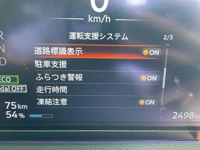 日産 サクラ X 90周年記念車 愛知県 2024(令6)年 0.3万km スパークリングレッド/ブラック プロパイロット/衝突軽減システム/純正9型ディズプレイオーディオ　ナビあり/全方位カメラ/クルーズコントロール/シートヒーター/フルセグ/Bluetzooth/バックカメラ/コーナーセンサー/純正アルミホイール/ETC2.0/LEDヘッドライト/ステアリングヒーター/オートライト/ドライブレコーダー/ステアリングスイッチ/スマートキー/プッシュスタート