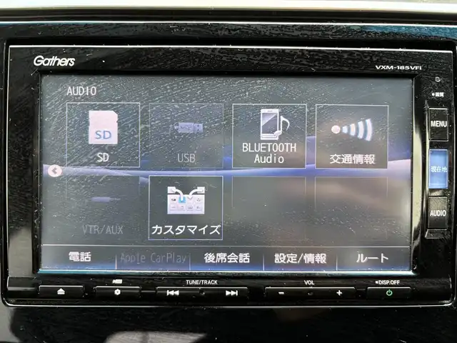 ホンダ フィット 13G L ホンダセンシング 茨城県 2018(平30)年 7.5万km ルージュアメジストM 純正ナビ(フルセグ/AMFM/Bluetooth)/純正ドライブレコーダー/バックカメラ/クルーズコントロール/オートエアコン/ビルトインＥＴＣ/レーンキープアシスト/純正フロアマット/保証書