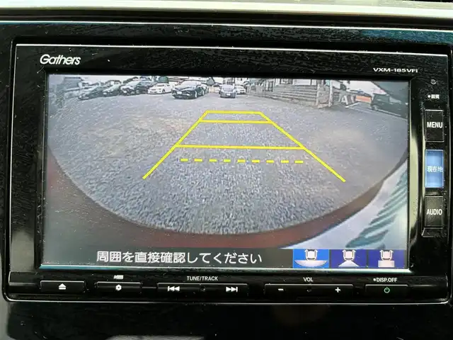 ホンダ フィット 13G L ホンダセンシング 茨城県 2018(平30)年 7.5万km ルージュアメジストM 純正ナビ(フルセグ/AMFM/Bluetooth)/純正ドライブレコーダー/バックカメラ/クルーズコントロール/オートエアコン/ビルトインＥＴＣ/レーンキープアシスト/純正フロアマット/保証書