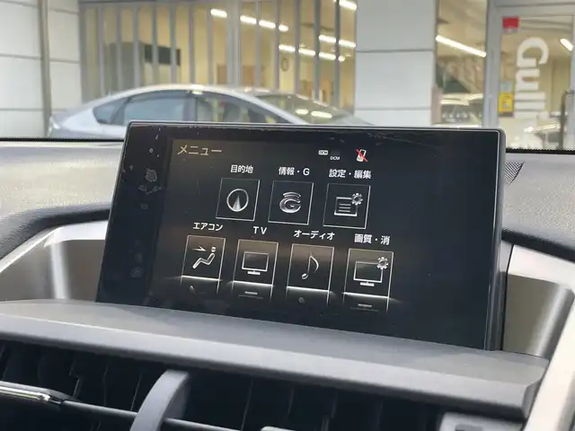 レクサス ＮＸ 300h バージョンL 東京都 2014(平26)年 4.9万km ソニッククォーツ ワンオーナー/プリクラッシュセーフティーシステムセット/・プリクラッシュセーフティーシステム/・レーダークルーズコントロール/HUD付レーンディパーチャーアシストセット/・レーンディパーチャーアラート/・オートマチックハイビーム/5本スポーク切削光輝18インチホイール/ルーフレール/バックカメラ/サイドカメラ/パワーバックドア/ドライブモードセレクト/三眼LED/革巻きステアリング/ステアリングヒーター/パドルシフト/レザーシート/シートヒーター(運転席＆助手席)/シートベンチレーション(運転席＆助手席)/パワーシート(運転席＆助手席)/メモリーシート(運転席)/AC100V電源/保証書/取扱説明書/スペアキー×2