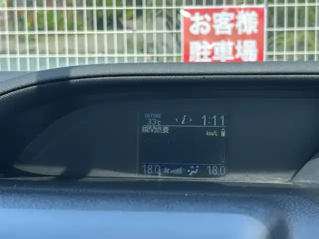 トヨタ ヴォクシー X 静岡県 2014(平26)年 5.5万km ホワイトパールクリスタルシャイン ユーザー買取車両/ALPINEナビ/（FM/CD/DVD/フルセグTV/BT）/ドライブレコーダー/ビルトインETC/フリップダウンモニター/片側パワースライドドア/バックカメラ/純正フロアマット/アイドリンクストップ/横滑り防止装置/保証書/記録簿/取扱説明書