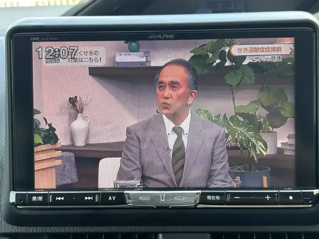 トヨタ ヴォクシー X 静岡県 2014(平26)年 5.5万km ホワイトパールクリスタルシャイン ユーザー買取車両/ALPINEナビ/（FM/CD/DVD/フルセグTV/BT）/ドライブレコーダー/ビルトインETC/フリップダウンモニター/片側パワースライドドア/バックカメラ/純正フロアマット/アイドリンクストップ/横滑り防止装置/保証書/記録簿/取扱説明書
