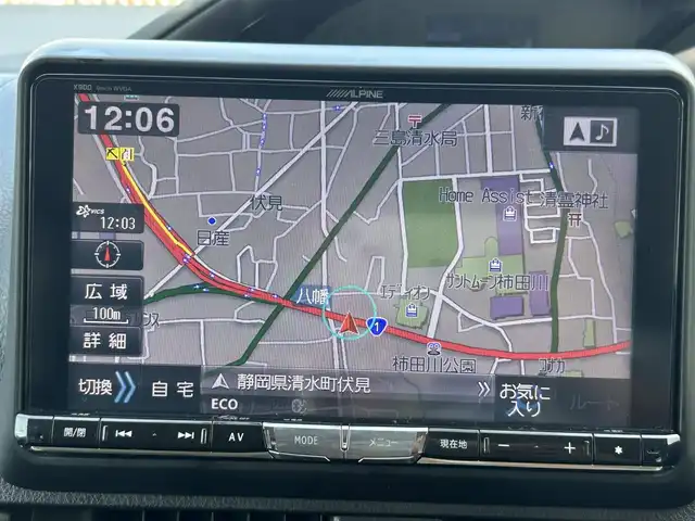 トヨタ ヴォクシー X 静岡県 2014(平26)年 5.5万km ホワイトパールクリスタルシャイン ユーザー買取車両/ALPINEナビ/（FM/CD/DVD/フルセグTV/BT）/ドライブレコーダー/ビルトインETC/フリップダウンモニター/片側パワースライドドア/バックカメラ/純正フロアマット/アイドリンクストップ/横滑り防止装置/保証書/記録簿/取扱説明書