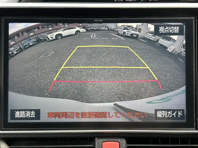 トヨタ ヴォクシー ハイブリッド ZS 福岡県 2017(平29)年 9.3万km ホワイトパールクリスタルシャイン ワンオーナー/エアロ（サイド）/純正10インチメモリナビ【NSZN-Z66T】/　（AM/FM/HDMI/Bluetooth/フルセグTV）/バックカメラ/純正12インチフリップダウンモニター　リモコン付き【V12T-R66C】/トヨタセーフティーセンス/・プリクラッシュセーフティー/・レーントレーシングサポート/・レーンディパーチャーアラート/・クルーズコントロール/・オートマチックハイビーム/・車両接近通報装置/・横滑り防止装置/・先行者発進アラーム/両側パワースライドドア/純正16インチアルミホイール/シートヒーター/黒色レザー調シートカバー/ビルトインETC/オートライト/フロントフォグランプ/盗難防止装置/電格ミラー/ドアバイザー/プッシュスタート/純正フロアマット/ISOFIX/2.1A電源プラグ×2/スペアキー×1/保証書/取扱説明書/ナビ取扱説明書