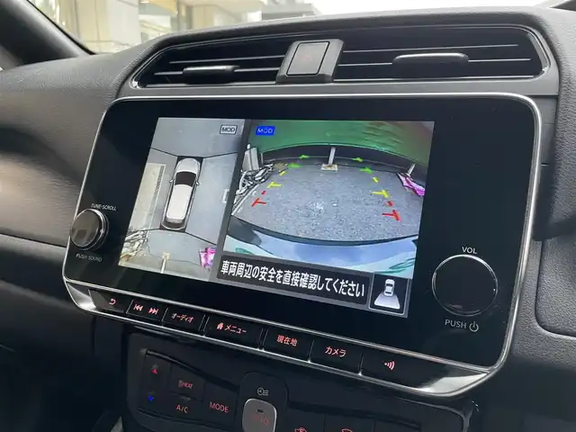 日産 リーフ X Vセレクション 東京都 2022(令4)年 5.3万km スーパーブラック 純正9インチSDナビ/【フルセグ/BTオーディオ】/アラウンドビューモニター/アダクティブクルーズコントロール/プロパイロット/インテリジェントエマージェンシーブレーキ/車線逸脱警報機能/進入禁止標識検知/デジタルインナーミラー/ステアリングヒーター/前席シートヒーター/ETC2.0/ドライブレコーダー/LEDヘッドランプ/充電ケーブル/スペアキー×1/取扱説明書/保証書