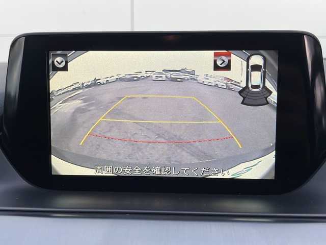 マツダ アテンザ ワゴン XD プロアクティブ 岩手県 2016(平28)年 3.7万km ジェットブラックマイカ ＭＴ車　サンルーフ　ＢＯＳＥサウンド　純正ナビ　ヘッドアップディスプレイ　バックC　BSM　Ｂｌｕｅｔｏｏｔｈ　ＤＶＤ　ＵＳＢ　社外フルエアロ　ビルシュタイン車高調　クルコン　シートヒーター　ＥＴＣ