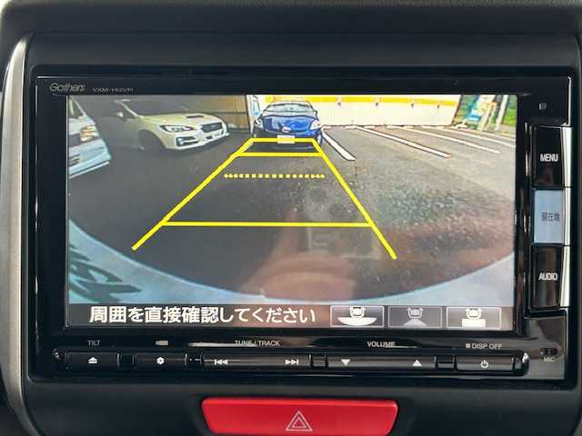 ホンダ Ｎ ＢＯＸ カスタム SSパッケージ 神奈川県 2014(平26)年 8.1万km プレミアムホワイトパール ●Ｃｕｓｔｏｍ　ＳＳパッケージ/●4WD/●ギャザーズナビ/CD /DVD /BT /SD /地デジ/●バックカメラ/●ETC2.0/●両側パワースライドドア/●シートヒーター（運転席/助手席）/●あんしんパッケージ/シティブレーキアクティブシステム/前席用i-サイドエアバッグシステム/サイドカーテンエアバッグシステム/●ピアノブラック調インパネガーニッシュ/●クロームメッキ・セレクトレバーボタン/●オーディオリモートコントロールスイッチ/●14インチアルミホイール/●HIDヘッドライト/●フォグライト/●ドアミラーウインカー/●VSA（ABS＋TCS＋横すべり抑制）/●エマージェンシーストップシグナル/●ヒルスタートアシスト機能/●アイドリングストップ/●ECONスイッチ/●運転席ハイトアジャスター/●スマートキー2個/●保証書/●取扱説明書