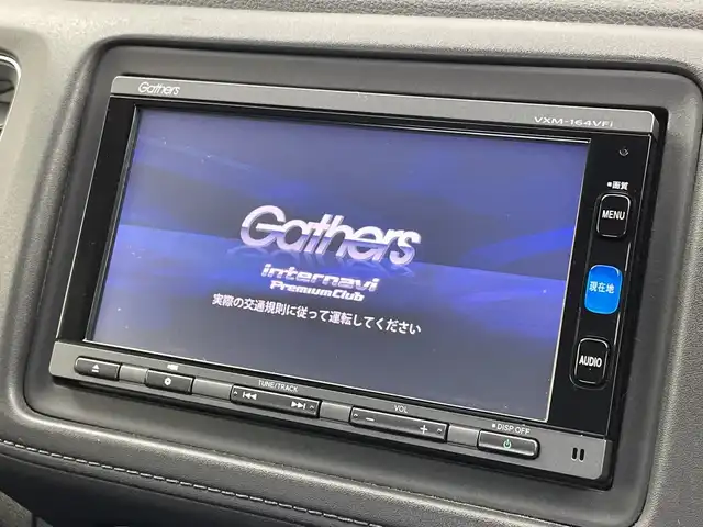 ホンダ ヴェゼル ハイブリッド X 新潟県 2016(平28)年 3.7万km ホワイトオーキッドパール 純正メモリナビ【VXM-164VFi】/　フルセグTV/Bluetooth/CD/DVD/USB/衝突被害軽減ブレーキ/クルーズコントロール/純正ドライブレコーダー/バックモニター/ETC/LEDヘッドライト/横滑り防止装置/オートライト/レザーステアリング/パドルシフト