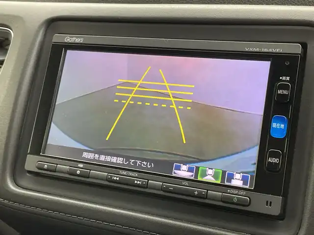 ホンダ ヴェゼル ハイブリッド X 新潟県 2016(平28)年 3.7万km ホワイトオーキッドパール 純正メモリナビ【VXM-164VFi】/　フルセグTV/Bluetooth/CD/DVD/USB/衝突被害軽減ブレーキ/クルーズコントロール/純正ドライブレコーダー/バックモニター/ETC/LEDヘッドライト/横滑り防止装置/オートライト/レザーステアリング/パドルシフト