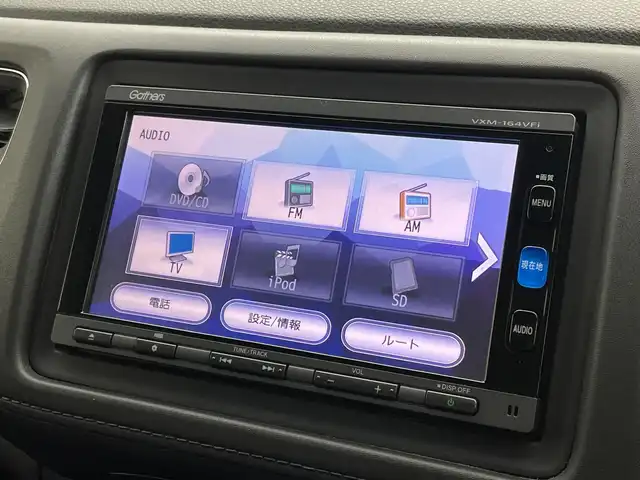 ホンダ ヴェゼル ハイブリッド X 新潟県 2016(平28)年 3.7万km ホワイトオーキッドパール 純正メモリナビ【VXM-164VFi】/　フルセグTV/Bluetooth/CD/DVD/USB/衝突被害軽減ブレーキ/クルーズコントロール/純正ドライブレコーダー/バックモニター/ETC/LEDヘッドライト/横滑り防止装置/オートライト/レザーステアリング/パドルシフト
