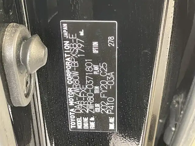トヨタ ヴォクシー ハイブリッド ZS 煌Ⅱ 愛知県 2019(平31)年 2.8万km ブラック 純正１０型ナビ　純正１２型後席モニター　両側パワスラ　フルセグＴＶ　シートヒーター　バックカメラ　純正ドラレコ　ＥＴＣ　セーフティセンス　衝突軽減　レーンキープ　３眼ＬＥＤ　クルコン　プッシュスタート　スマートキー　コーナーセンサー　オートハイビーム　レーンキープ　