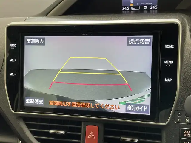 トヨタ ヴォクシー ハイブリッド ZS 煌Ⅱ 愛知県 2019(平31)年 2.8万km ブラック 純正１０型ナビ　純正１２型後席モニター　両側パワスラ　フルセグＴＶ　シートヒーター　バックカメラ　純正ドラレコ　ＥＴＣ　セーフティセンス　衝突軽減　レーンキープ　３眼ＬＥＤ　クルコン　プッシュスタート　スマートキー　コーナーセンサー　オートハイビーム　レーンキープ　