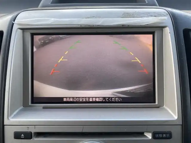 日産 セレナ 20S 長野県 2006(平18)年 14.1万km ホワイトパール 純正ナビ/(AM/FM/CD/MD/AUX)/サイド・バックカメラ/ステアリングスイッチ/ETC/両側パワースライドドア/電格ミラー/ウインカーミラー/ドアバイザー