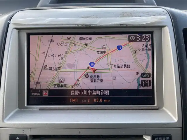 日産 セレナ 20S 長野県 2006(平18)年 14.1万km ホワイトパール 純正ナビ/(AM/FM/CD/MD/AUX)/サイド・バックカメラ/ステアリングスイッチ/ETC/両側パワースライドドア/電格ミラー/ウインカーミラー/ドアバイザー