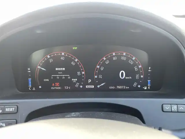 トヨタ クラウン ハイブリッド スタンダードパッケージ 宮崎県 2008(平20)年 7.6万km プレミアムシルバーパール メーカーナビゲーション/　AM FM CD DVD HDD/バックカメラ　/運転席パワーシート　/助手席パワーシート/クルーズコントロール　/ＥＴＣ車載器　/ＨＩＤヘッドライト　/スマートキー　/プッシュスタート　/純正18インチアルミホイール　