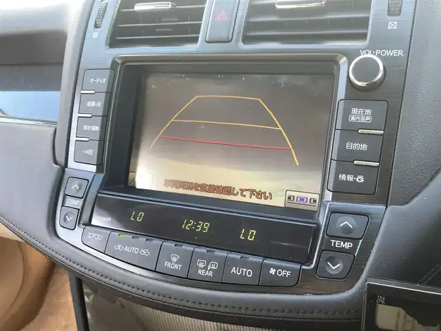 トヨタ クラウン ハイブリッド スタンダードパッケージ 宮崎県 2008(平20)年 7.6万km プレミアムシルバーパール メーカーナビゲーション/　AM FM CD DVD HDD/バックカメラ　/運転席パワーシート　/助手席パワーシート/クルーズコントロール　/ＥＴＣ車載器　/ＨＩＤヘッドライト　/スマートキー　/プッシュスタート　/純正18インチアルミホイール　