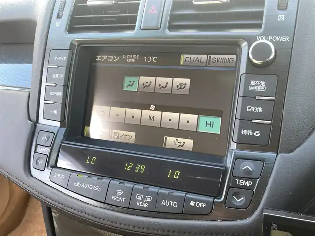 トヨタ クラウン ハイブリッド スタンダードパッケージ 宮崎県 2008(平20)年 7.6万km プレミアムシルバーパール メーカーナビゲーション/　AM FM CD DVD HDD/バックカメラ　/運転席パワーシート　/助手席パワーシート/クルーズコントロール　/ＥＴＣ車載器　/ＨＩＤヘッドライト　/スマートキー　/プッシュスタート　/純正18インチアルミホイール　