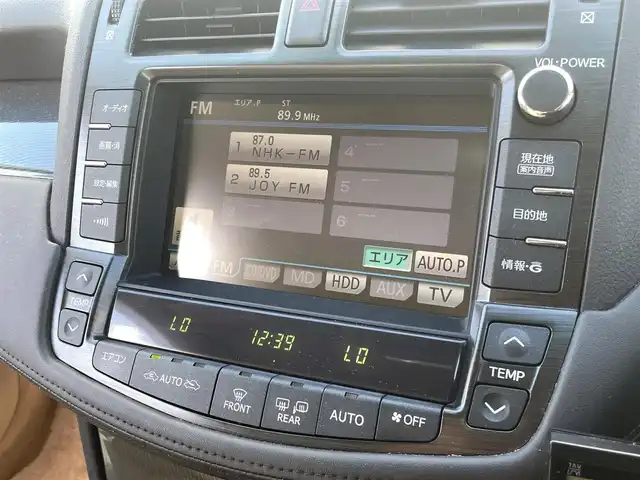 トヨタ クラウン ハイブリッド スタンダードパッケージ 宮崎県 2008(平20)年 7.6万km プレミアムシルバーパール メーカーナビゲーション/　AM FM CD DVD HDD/バックカメラ　/運転席パワーシート　/助手席パワーシート/クルーズコントロール　/ＥＴＣ車載器　/ＨＩＤヘッドライト　/スマートキー　/プッシュスタート　/純正18インチアルミホイール　