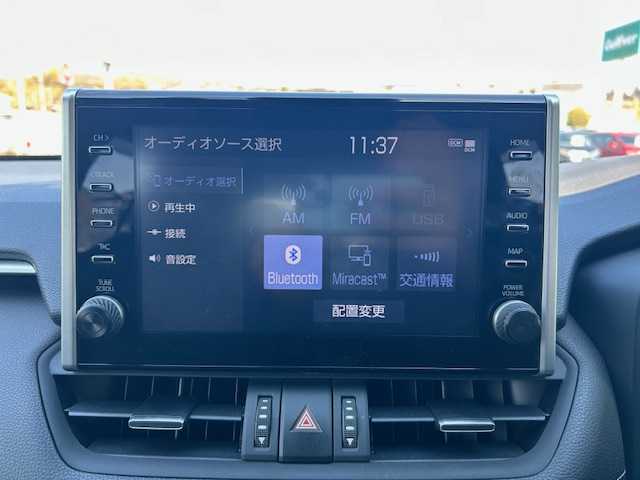 トヨタ ＲＡＶ４ G Zパッケージ 岡山県 2021(令3)年 6.1万km アティチュードブラックマイカ 純正SDナビ/バックカメラ/全方位カメラ/衝突被害軽減システム/クルーズコントロール/サンルーフ/レザーシート/デジタルインナーミラー/横滑り防止装置/ETC/ドライブレコーダー/LEDヘッドライト/オートライト/ウィンカーミラー/電動格納ミラー/純正アルミホイール/シートヒーター/ステアリングヒーター/オートダウンミラー/プッシュスタート/スマートキー/フロアマット/ドアバイザー/取扱説明書/保証書