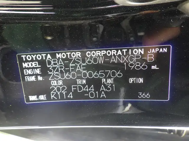トヨタ ハリアー プレミアム スタイルモーヴ 千葉県 2015(平27)年 6.5万km ブラック レーンディパーチャーアラート/オートハイビーム/パワーバックドア/社外HDDナビ/地デジTV/【CD再生機能　Bluetooth接続】/バックカメラ/ハーフレザーシート/前席パワーシート/シートヒーター/ETC/LEDヘッドライト/LEDフォグライト/ウインカーミラー/純正18インチアルミホイル/サイド/カーテンエアバッグ/スマートキー