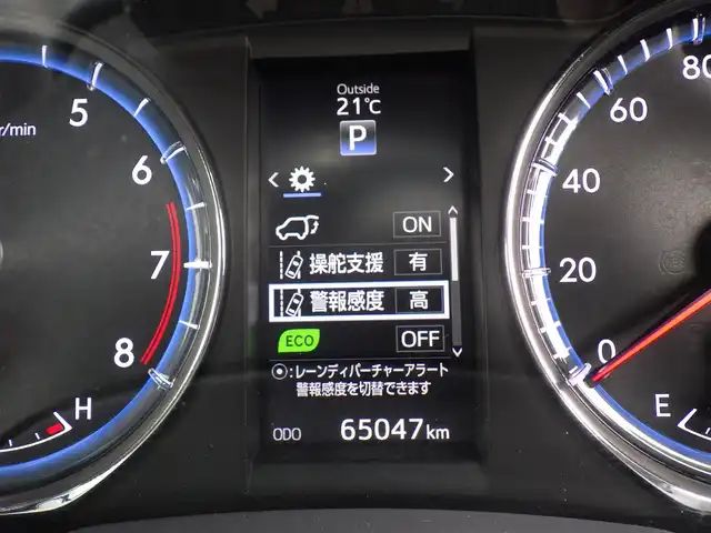 トヨタ ハリアー プレミアム スタイルモーヴ 千葉県 2015(平27)年 6.5万km ブラック レーンディパーチャーアラート/オートハイビーム/パワーバックドア/社外HDDナビ/地デジTV/【CD再生機能　Bluetooth接続】/バックカメラ/ハーフレザーシート/前席パワーシート/シートヒーター/ETC/LEDヘッドライト/LEDフォグライト/ウインカーミラー/純正18インチアルミホイル/サイド/カーテンエアバッグ/スマートキー