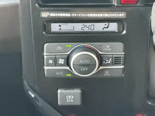 トヨタ ルーミー G 愛知県 2021(令3)年 2.2万km ブライトシルバーM /禁煙車//ワンオーナー//純正ナビ//フルセグ/CD/DVD/SD/Bluetooth//TVキャンセラー//パノラミックビューモニター//ビルトインETC//前後ドライブレコーダー//両側パワースライドドア//スマートアシスIII//衝突回避支援ブレーキ機能//衝突警報機能//誤発進抑制制御機能//車線逸脱警報//先行車発進お知らせ機能//ふらつき警告//標識認識機能//コーナーセンサー//LEDオートヘッドライト//オートハイビーム//リアロールサンシェード//プッシュスタート//スペアスマートキー//TRC/VSC//PWRモード//アイドリングストップ//オートリトラクタブルウィンカーミラー//USBジャック//純正フロアマット//純正ドアバイザー//ステアリングリモコン//チルトハンドル//シートリフター//保証書//取扱説明書//ナビ取扱説明書//ディーラー点検整備記録簿R4.5