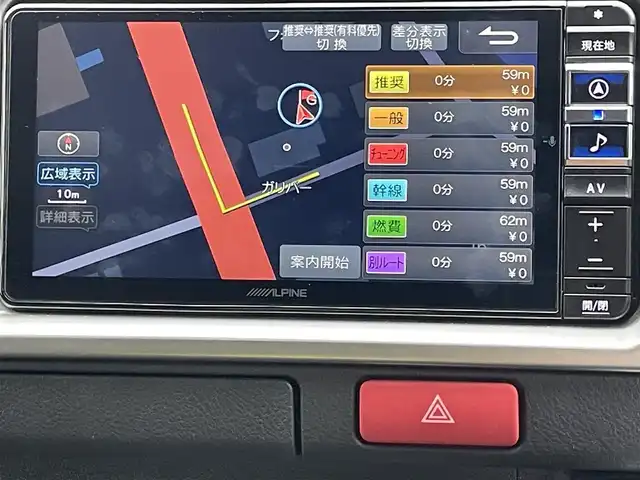 トヨタ ハイエース GL ロング 群馬県 2024(令6)年 1万km ホワイトパールクリスタルシャイン トヨタセーフティセンス/・プリクラッシュセーフティ/・レーンディパーチャーアラート/・オートマチックハイビーム/・クリアランスソナー/・パーキングサポートブレーキ/ALPINEナビ/　　Bluetooth/フルセグ/SD/    USB/FM/AM/パノラミックビューモニター/デジタルインナーミラー/助手席側パワースライドドア/10人乗り/4WD/ALPINE12.8型フリップダウンモニター/前後ドライブレコーダー（ナビ連動）/オートLEDヘッドライト/フォグランプ/スマートキー/ステアリングスイッチ