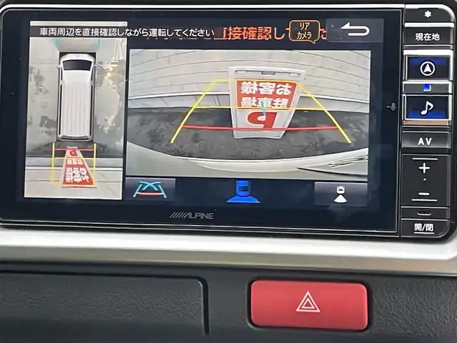 トヨタ ハイエース GL ロング 群馬県 2024(令6)年 1万km ホワイトパールクリスタルシャイン トヨタセーフティセンス/・プリクラッシュセーフティ/・レーンディパーチャーアラート/・オートマチックハイビーム/・クリアランスソナー/・パーキングサポートブレーキ/ALPINEナビ/　　Bluetooth/フルセグ/SD/    USB/FM/AM/パノラミックビューモニター/デジタルインナーミラー/助手席側パワースライドドア/10人乗り/4WD/ALPINE12.8型フリップダウンモニター/前後ドライブレコーダー（ナビ連動）/オートLEDヘッドライト/フォグランプ/スマートキー/ステアリングスイッチ