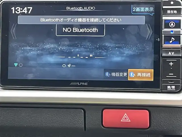 トヨタ ハイエース GL ロング 群馬県 2024(令6)年 1万km ホワイトパールクリスタルシャイン トヨタセーフティセンス/・プリクラッシュセーフティ/・レーンディパーチャーアラート/・オートマチックハイビーム/・クリアランスソナー/・パーキングサポートブレーキ/ALPINEナビ/　　Bluetooth/フルセグ/SD/    USB/FM/AM/パノラミックビューモニター/デジタルインナーミラー/助手席側パワースライドドア/10人乗り/4WD/ALPINE12.8型フリップダウンモニター/前後ドライブレコーダー（ナビ連動）/オートLEDヘッドライト/フォグランプ/スマートキー/ステアリングスイッチ