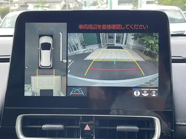 トヨタ アクア G 岡山県 2022(令4)年 1.4万km プラチナホワイトパールマイカ 純正10.5インチディスプレイオーディオ/AppleCarplay、AndroidAuto、Bluetooth/AM、FM/全方位カメラ/ビルトインETC/スマートキー/プッシュスタート/前後ドライブレコーダー　TZ-DR210/コーナーセンサー/BSM/トヨタセーフティセンス/・プリクラッシュセーフティ/・クリアランスソナー/・レーダークルーズコントロール/・レーンキープアシスト