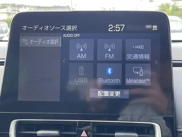 トヨタ アクア G 岡山県 2022(令4)年 1.4万km プラチナホワイトパールマイカ 純正10.5インチディスプレイオーディオ/AppleCarplay、AndroidAuto、Bluetooth/AM、FM/全方位カメラ/ビルトインETC/スマートキー/プッシュスタート/前後ドライブレコーダー　TZ-DR210/コーナーセンサー/BSM/トヨタセーフティセンス/・プリクラッシュセーフティ/・クリアランスソナー/・レーダークルーズコントロール/・レーンキープアシスト