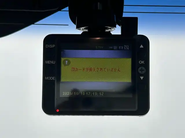 スズキ スペーシア X 熊本県 2015(平27)年 4.7万km フレンチミントパールメタリック 禁煙車　/純正ナビ（ＣＤ・ＤＶＤ・フルセグ・ＢＴ・ＡＵＸ・ＵＳＢ）/全周囲カメラ　/社外前方ドライブレコーダー　/片側パワースライドドア　/運転席シートヒーター　/衝突軽減ブレーキ　/レーンキープアシスト/横滑り防止/アイドリングストップ/純正フロアマット/オートライト/スマートキー/プッシュスタート