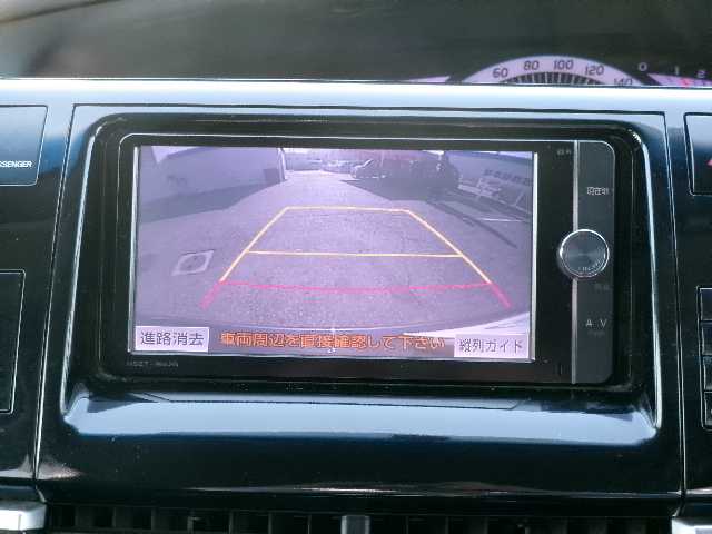 トヨタ エスティマ アエラス 岡山県 2013(平25)年 6.1万km グレイッシュブルーマイカメタリック ワンオーナー/純正SDナビ/フルセグテレビ/バックカメラ/Bluetooth/DVD再生可能/両側パワースライドドア/オートライト/クルーズコントロール/HIDヘッドライト/ビルトインETC/純正18AW/純正フロアマット