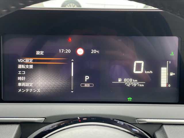日産 ノート X FOUR 山形県 2022(令4)年 7.3万km ピュアホワイトパール 禁煙車/プロパイロット/ハンドル支援/デジタルルームミラー/・インテリジェントエマージェンシーブレーキ/・ふらつき警報/・前方衝突予測警報/・標識検知機能/・側方運転支援/・後側方衝突防止支援システム/・アラウンドビューモニター/・踏み間違い衝突防止アシスト/・後退時車両検知警報/・インテリジェント ルームミラー/・エマージェンシーストップシグナル/インテリジェントBSI/純正ナビ/BT.USB.AndoroidAuto.AppleCarPlay.HDMI/フルセグ/ビルトインETC2.0/ステアリングヒーター/シートヒーター/置くだけ充電/クリアランスソナー/電動パーキングブレーキ/オートホールド/プッシュスタート/スマートキー