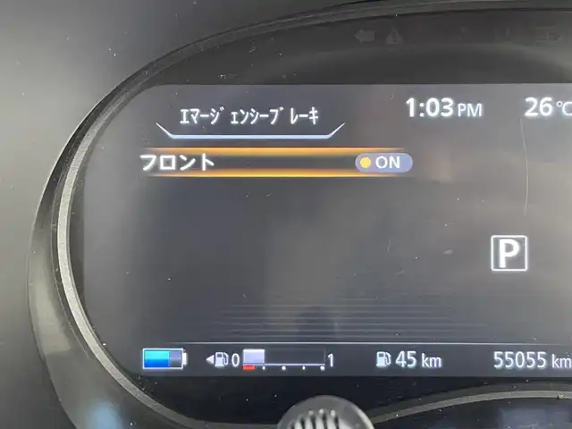 日産 キックス X ツートーンインテリアED 群馬県 2020(令2)年 5.5万km ブリリアントホワイトパール インテリジェントアラウンドビューモニター/インテリジェントルームミラー/========/純正9インチナビ/AM/FM/CD/DVD/BT/フルセグ/ETC/ナビ連動前方ドライブレコーダー/合皮シート/前席シートヒーター/ステアリングヒーター/寒冷地仕様/プロパイロット/インテリジェントエマージェンシーブレーキ/インテリジェントLI(車線逸脱防止支援システム)/LDW(車線逸脱警報)/インテリジェントDA(ふらつき警報)/踏み間違い衝突防止アシスト/フロント&バックソナー/アイドリングストップ/スマートキー/プッシュスタート/LEDヘッドライト