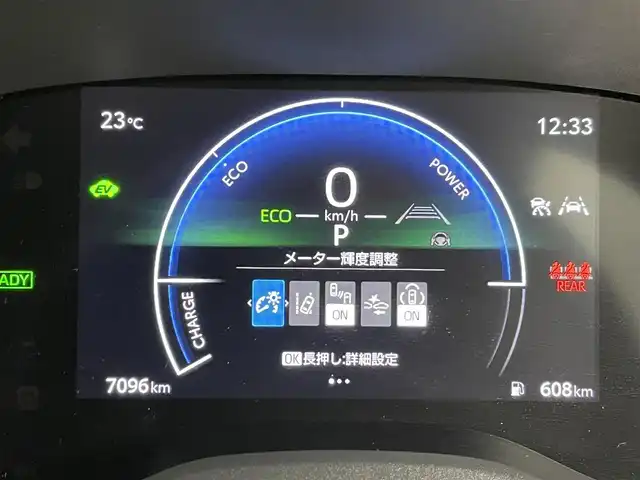 トヨタ ヤリスクロス ハイブリッド Z 群馬県 2024(令6)年 0.7万km ブラックマイカ 純正９インチナビ　パノラミックビューモニター　レーダークルーズコントロール　ＢＳＭ　ＬＥＤ　ＡＨＢ　ハーフレザーシート　シートヒーター　純正１８インチＡＷ　ステアリングヒーター　ＥＴＣ　禁煙車